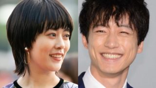 高畑充希,坂口健太郎,結婚