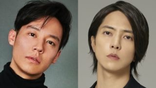小出恵介,山下智久